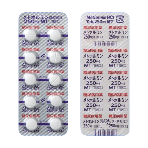 メトホルミン