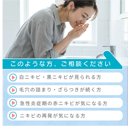 アダパレンゲル