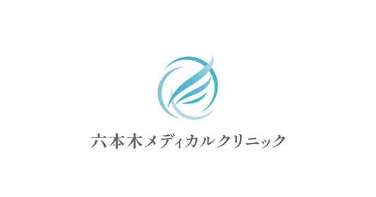 トレチノインクリーム